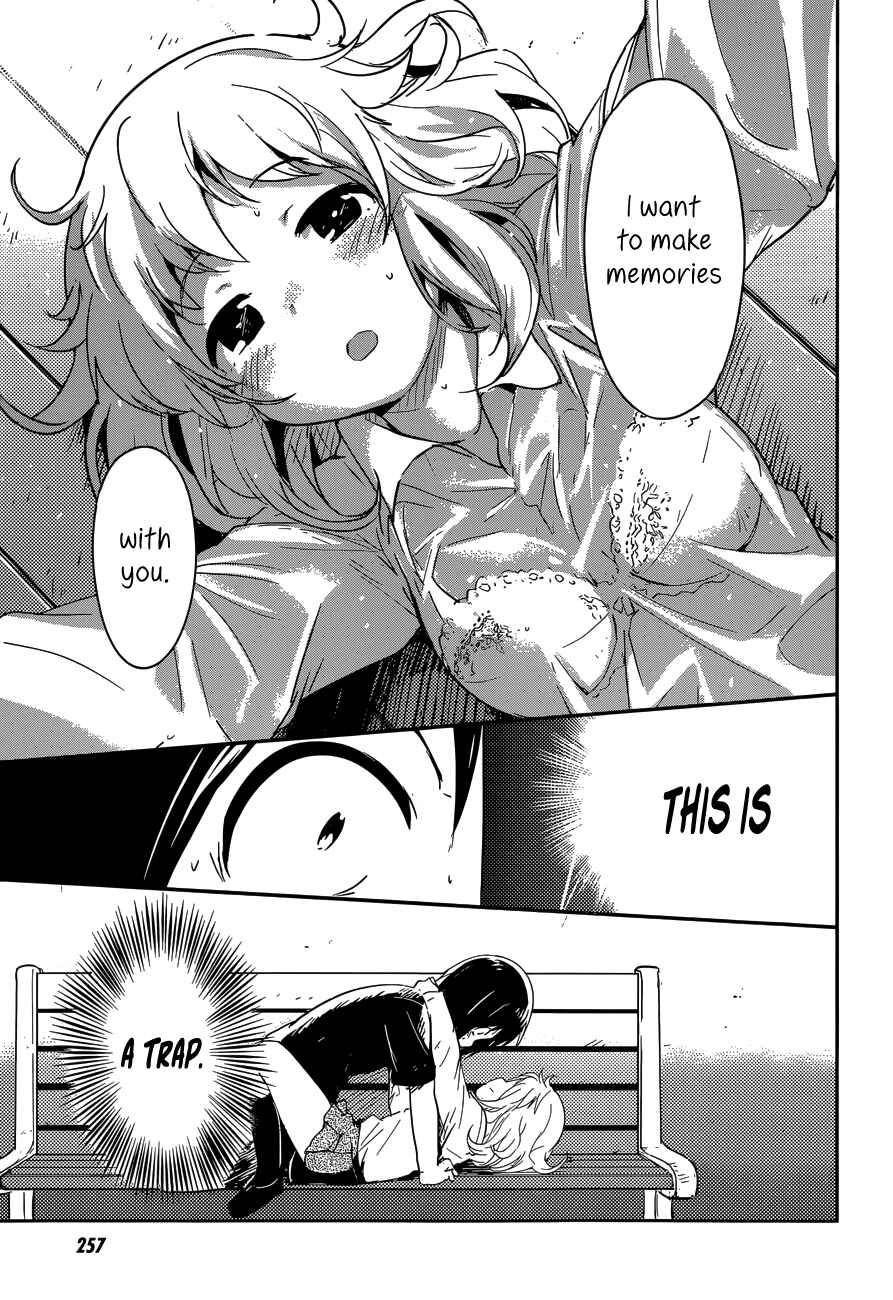 Page 25 Chapter 3 Boku ni Koisuru Mechanical