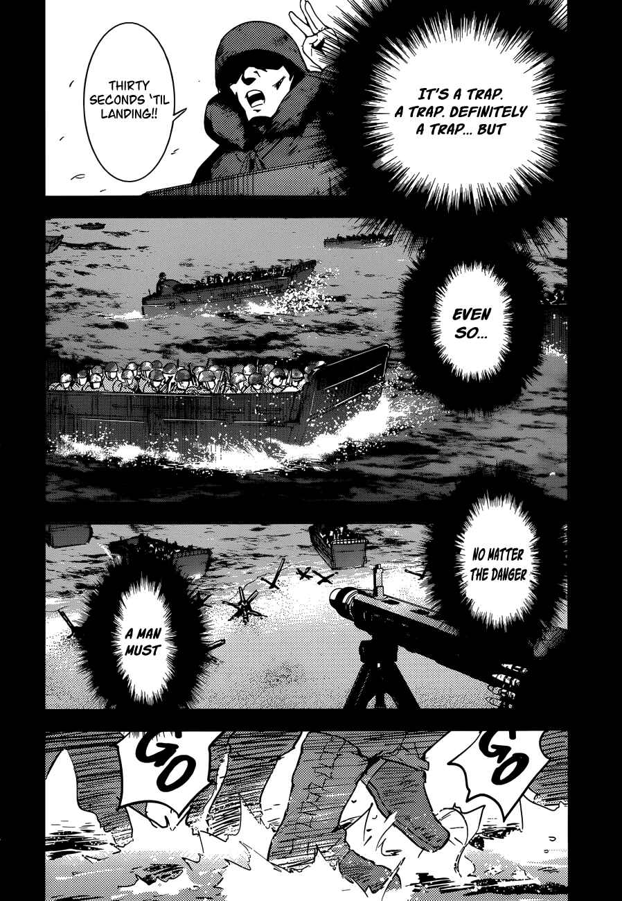 Page 26 Chapter 3 Boku ni Koisuru Mechanical