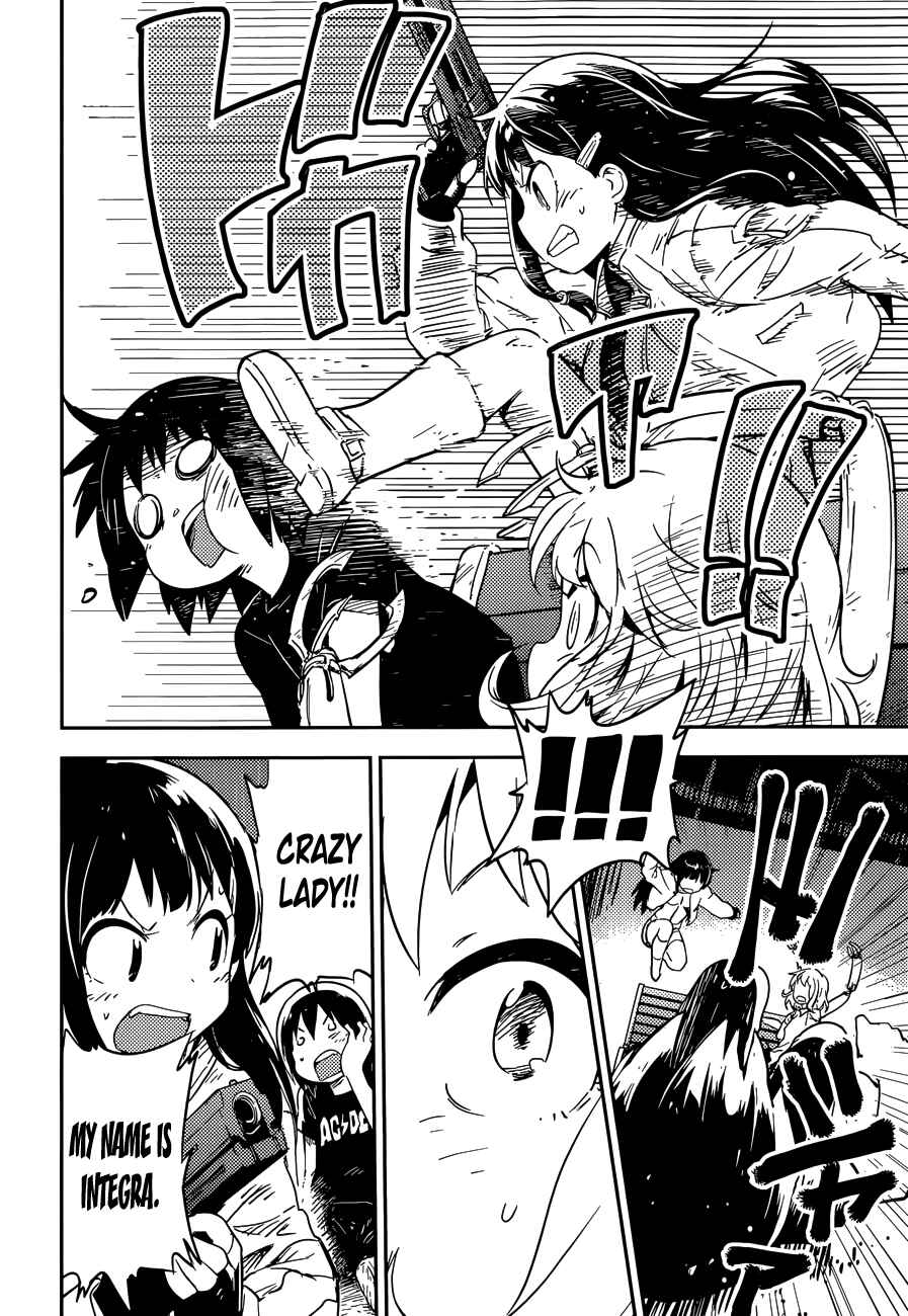 Page 30 Chapter 3 Boku ni Koisuru Mechanical