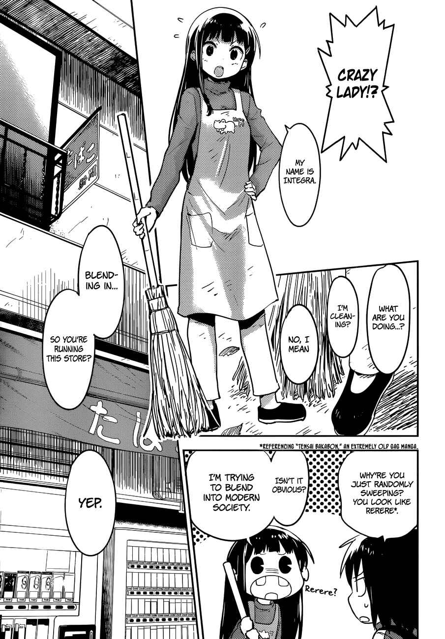 Page 5 Chapter 3 Boku ni Koisuru Mechanical