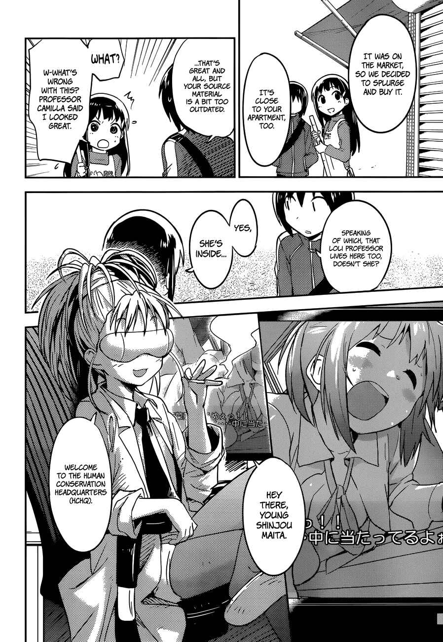 Page 6 Chapter 3 Boku ni Koisuru Mechanical
