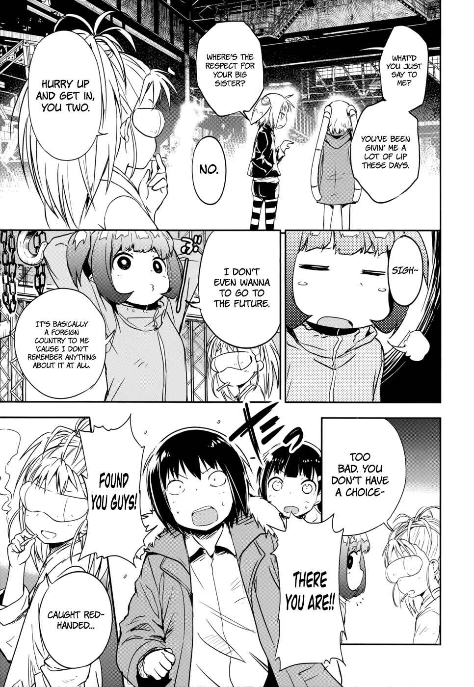 Page 16 Chapter 14 Boku ni Koisuru Mechanical