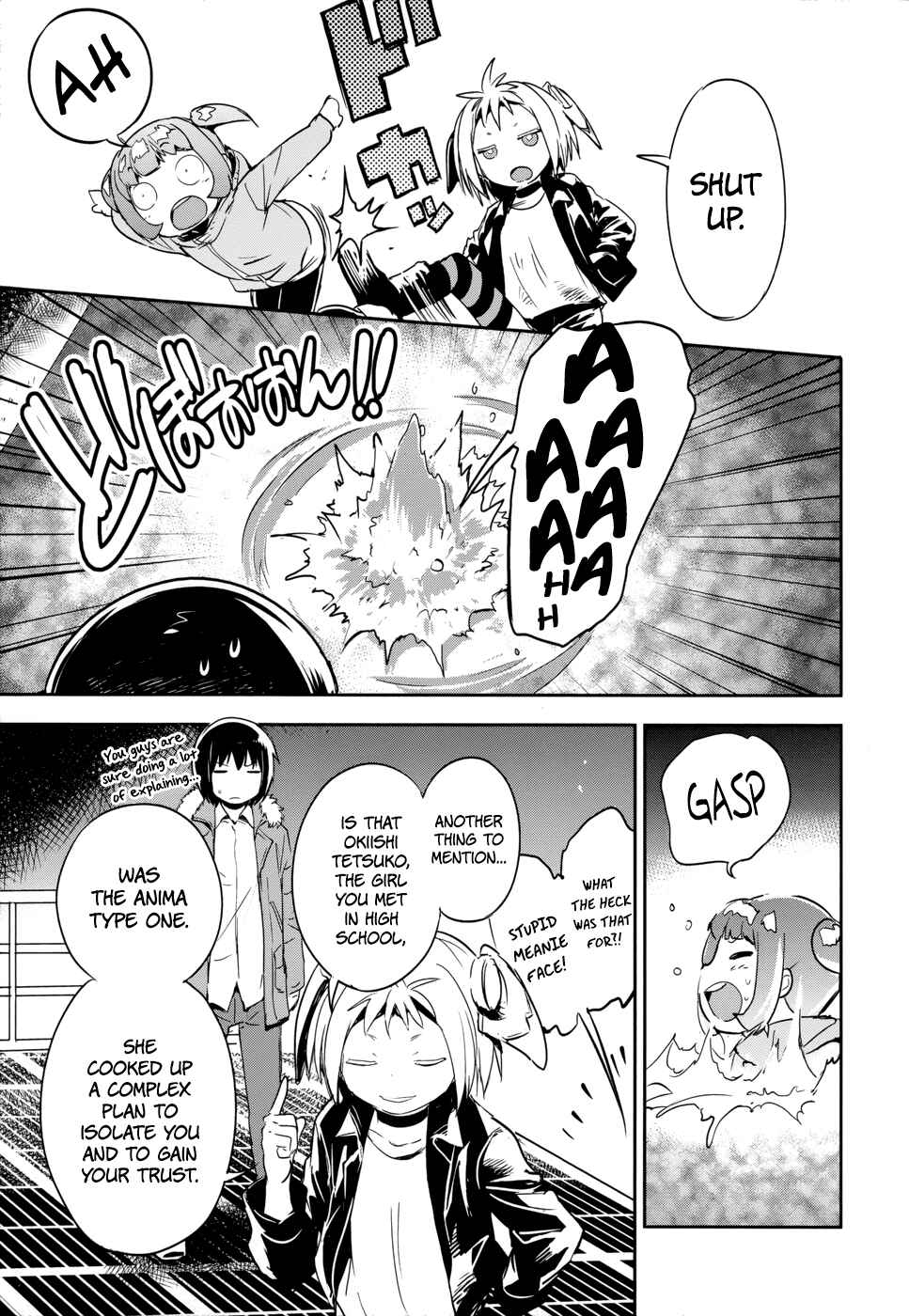 Page 20 Chapter 14 Boku ni Koisuru Mechanical