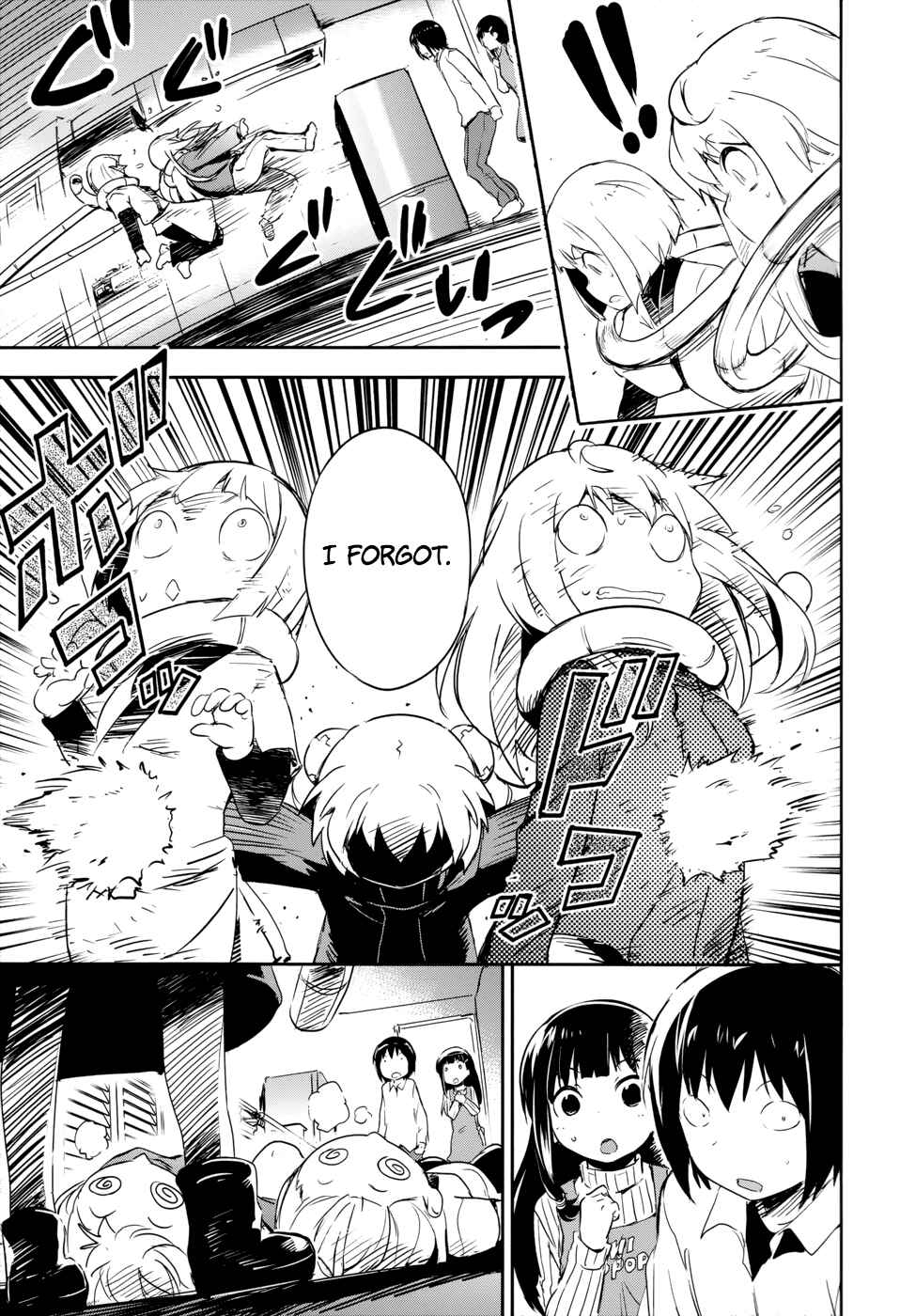 Page 36 Chapter 14 Boku ni Koisuru Mechanical