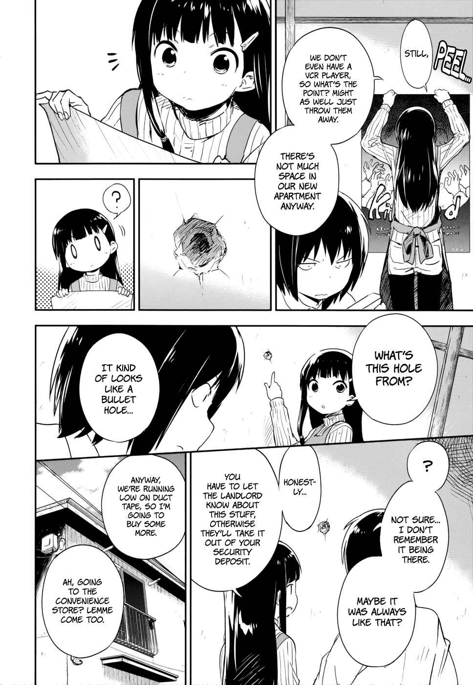 Page 4 Chapter 14 Boku ni Koisuru Mechanical