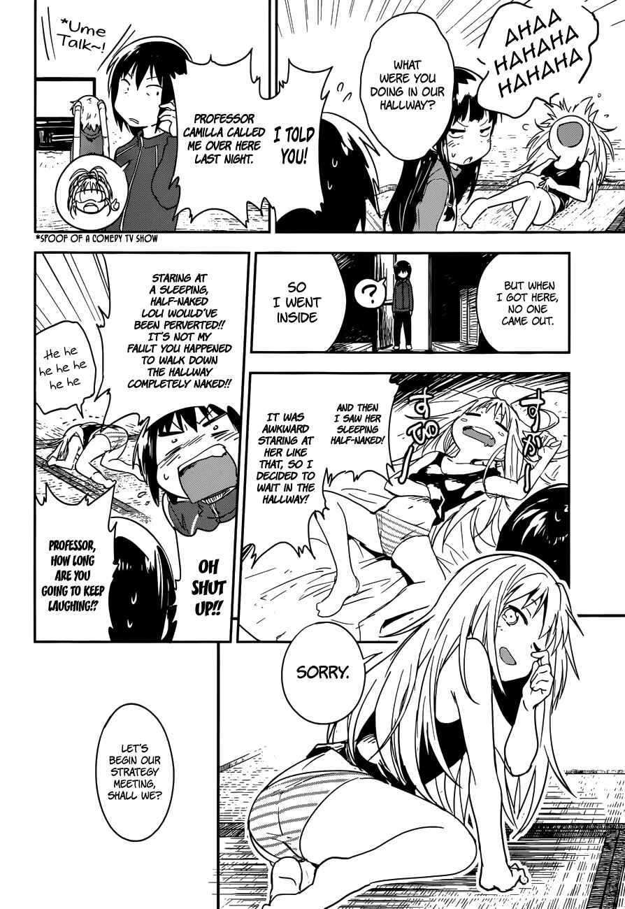 Page 10 Chapter 4 Boku ni Koisuru Mechanical