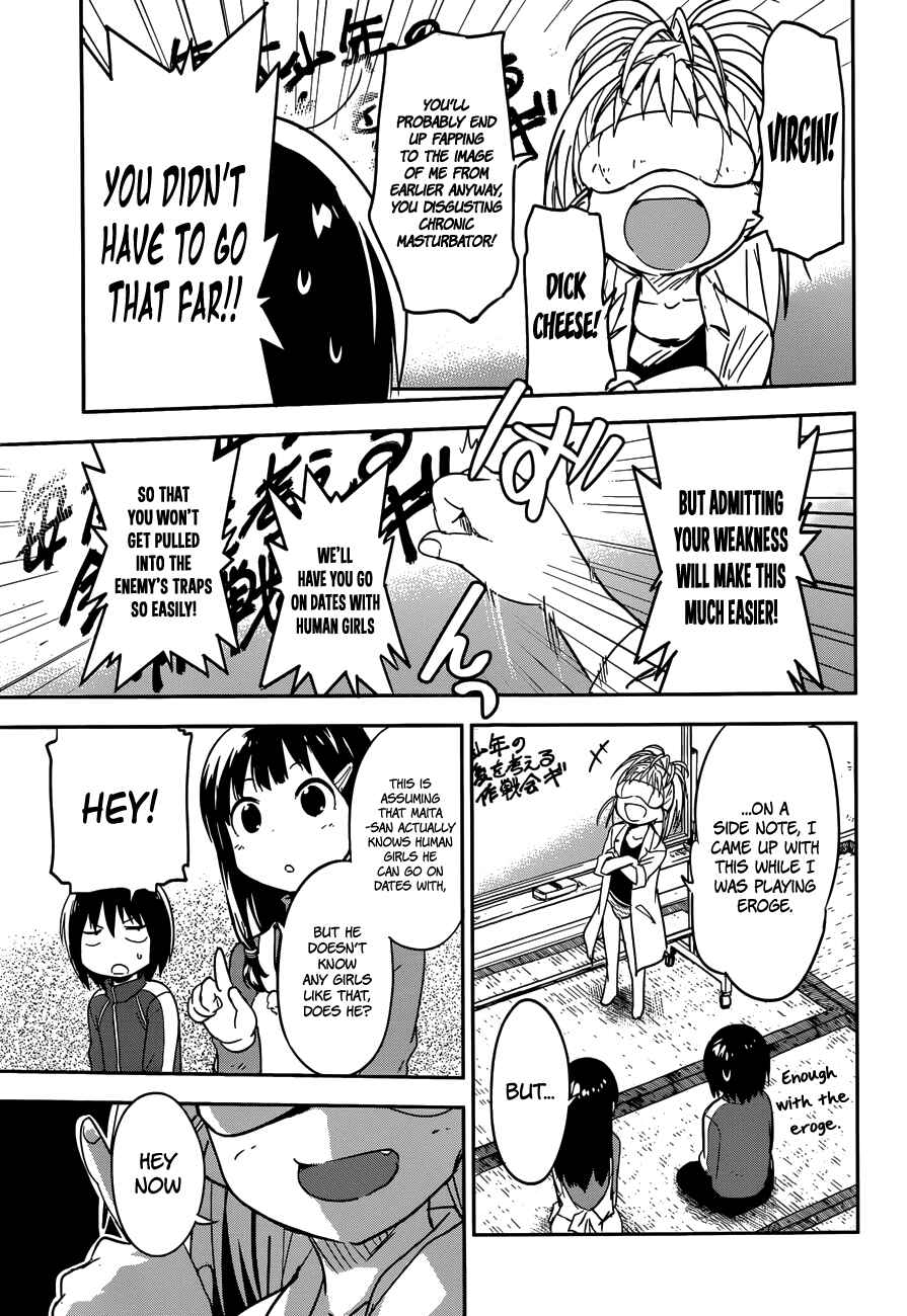 Page 13 Chapter 4 Boku ni Koisuru Mechanical