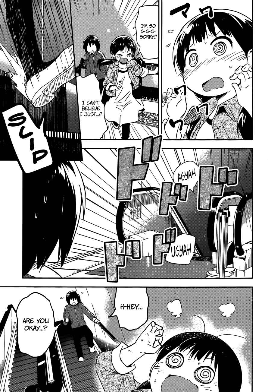 Page 23 Chapter 4 Boku ni Koisuru Mechanical
