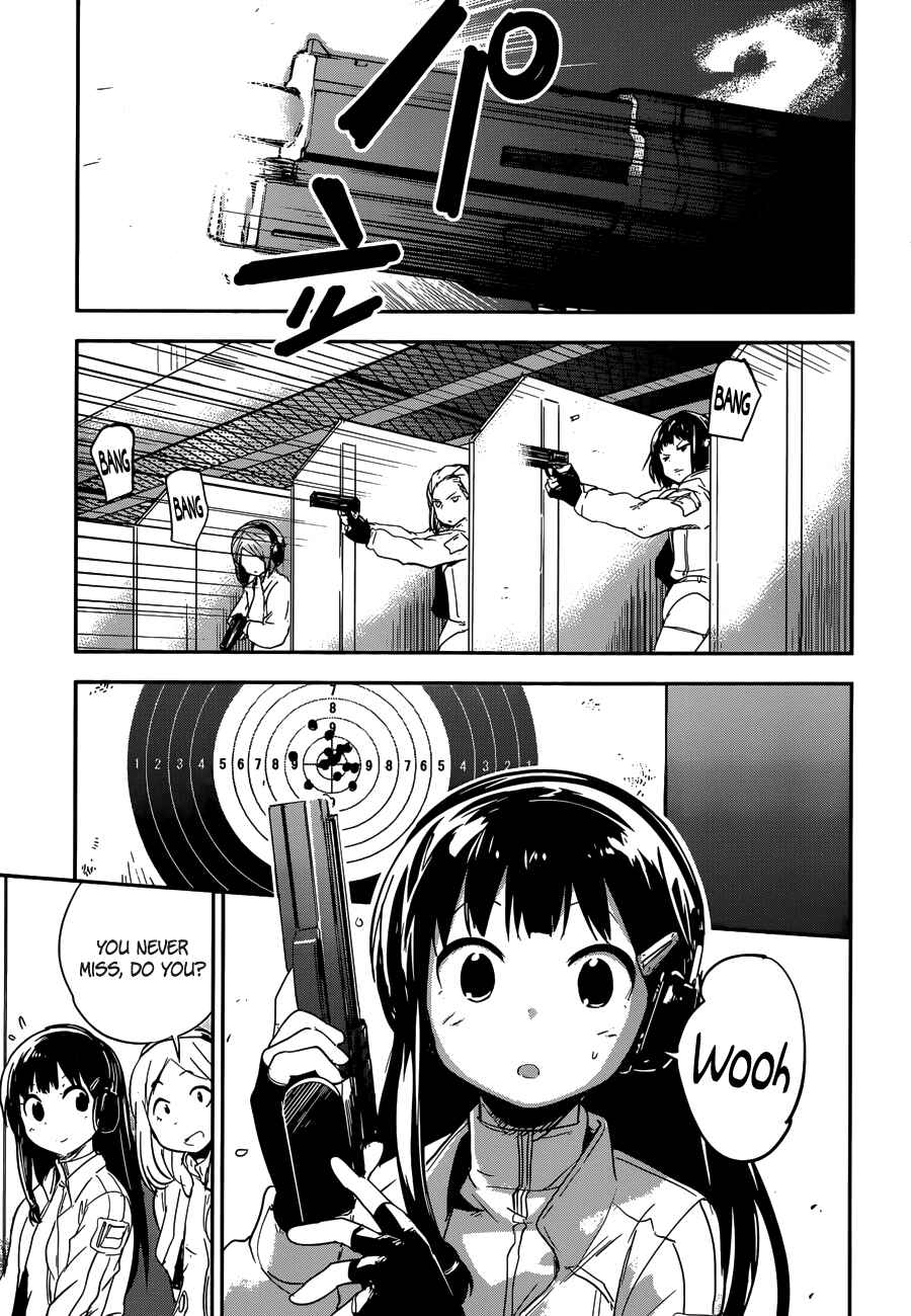 Page 3 Chapter 4 Boku ni Koisuru Mechanical