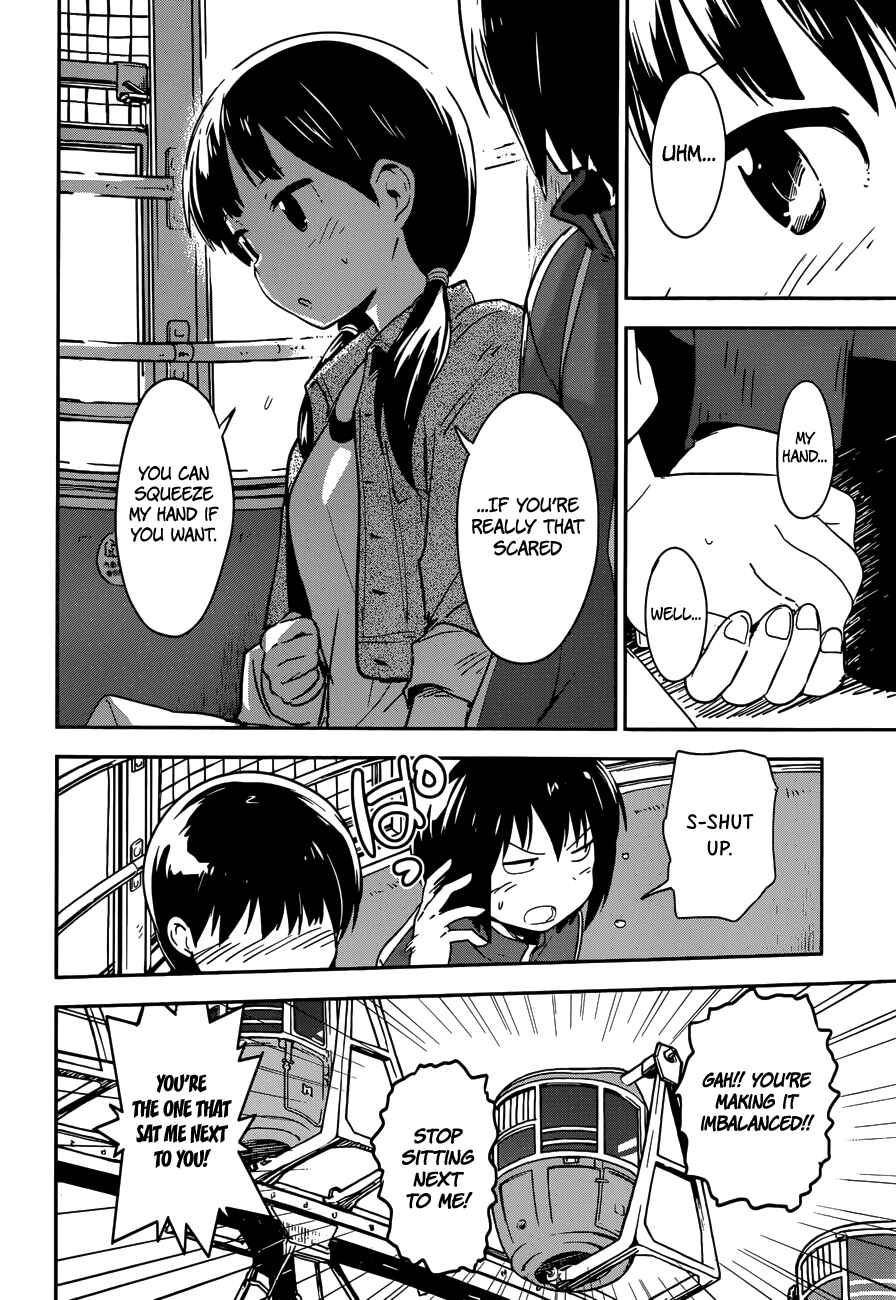 Page 30 Chapter 4 Boku ni Koisuru Mechanical