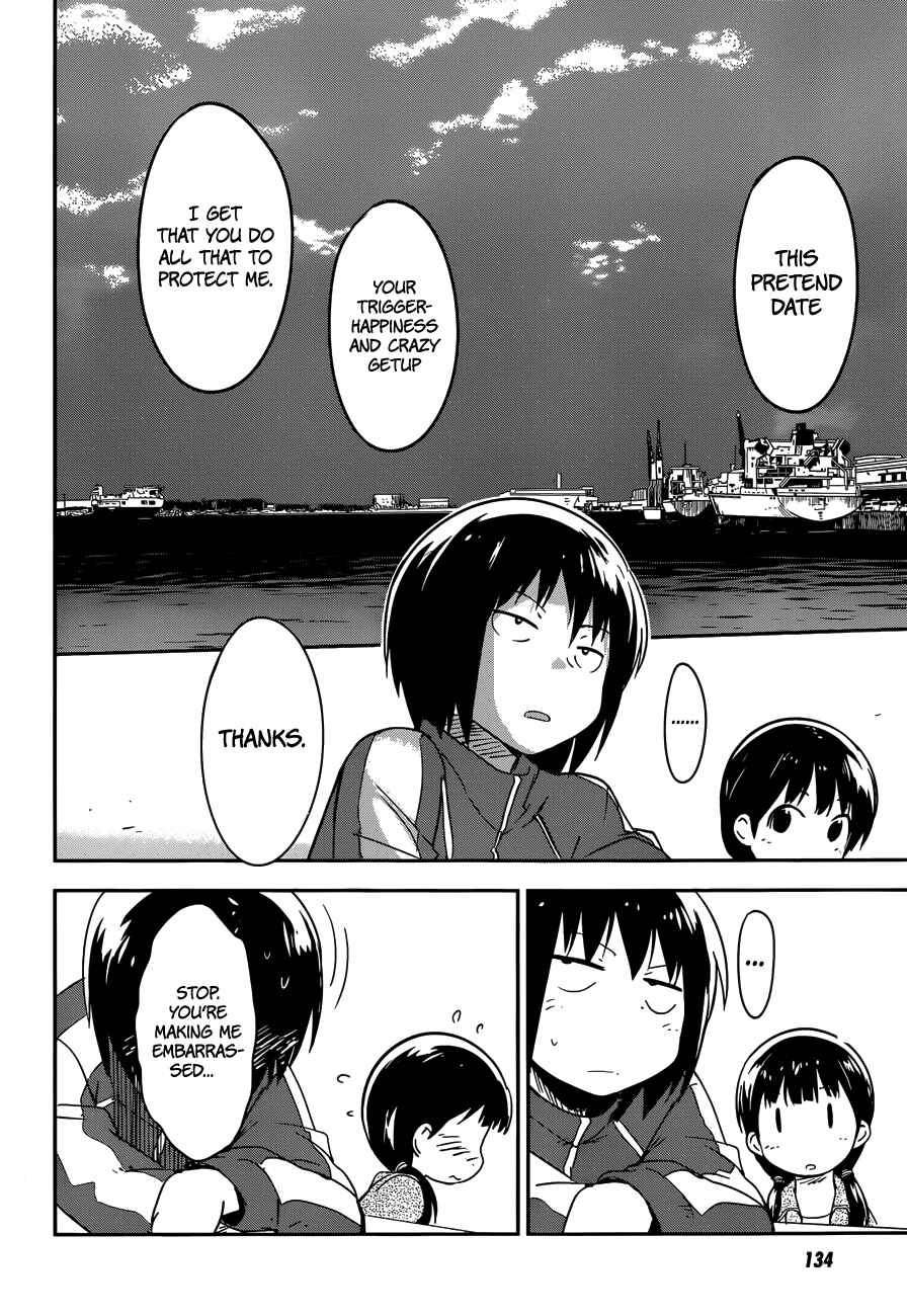 Page 32 Chapter 4 Boku ni Koisuru Mechanical