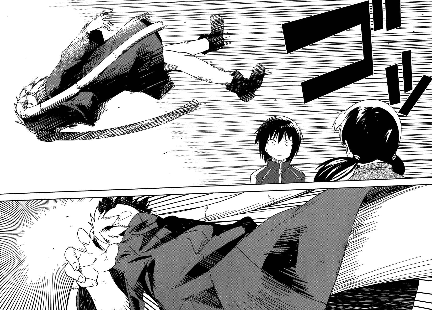 Page 36 Chapter 4 Boku ni Koisuru Mechanical