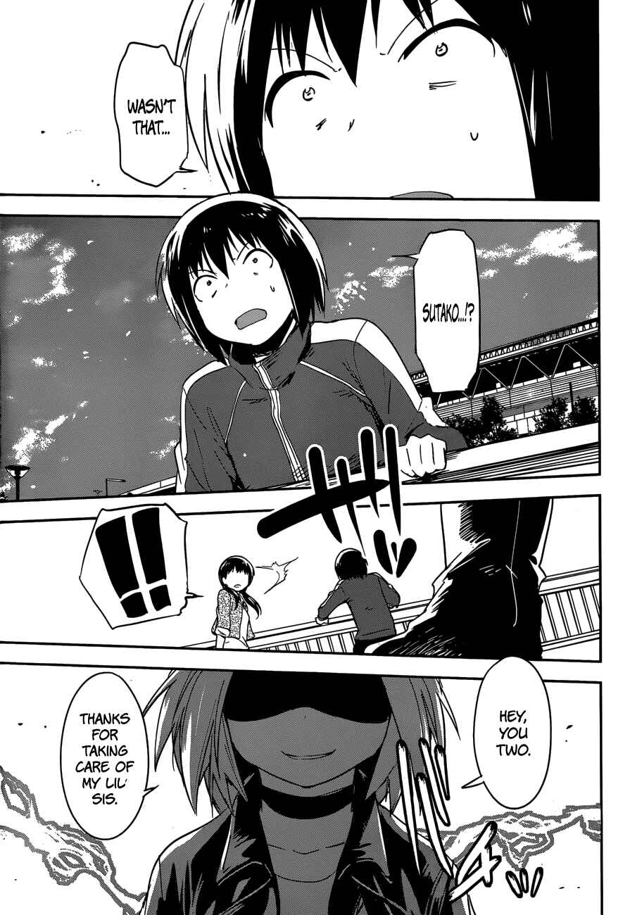 Page 38 Chapter 4 Boku ni Koisuru Mechanical