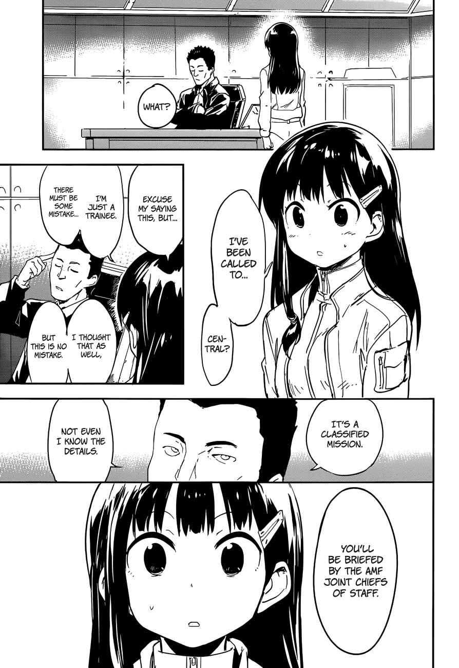 Page 5 Chapter 4 Boku ni Koisuru Mechanical