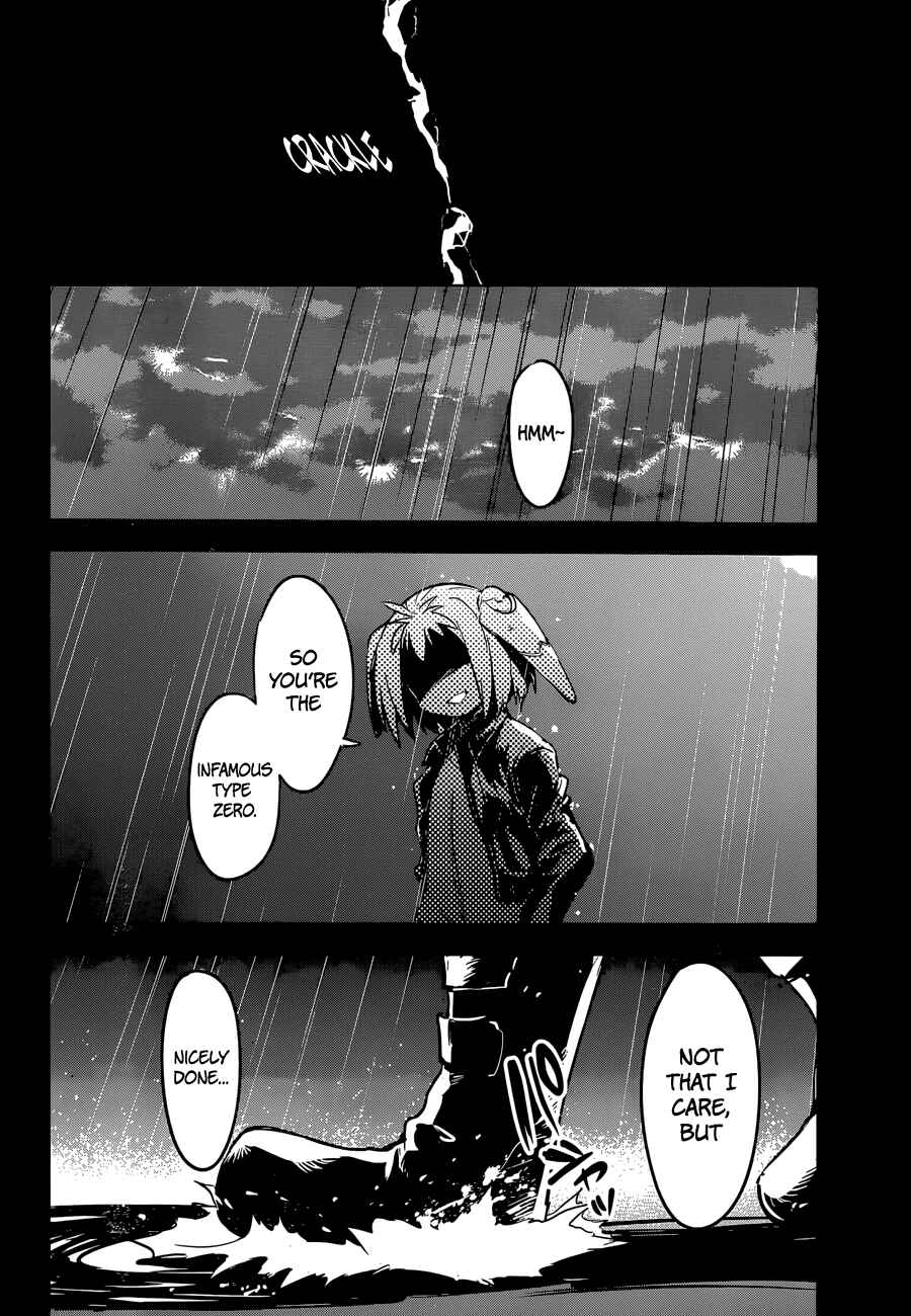 Page 10 Chapter 9 Boku ni Koisuru Mechanical