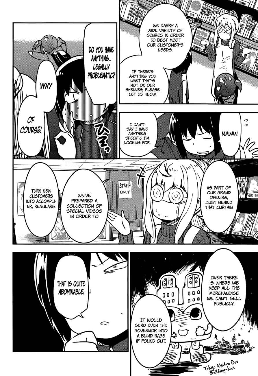 Page 18 Chapter 9 Boku ni Koisuru Mechanical