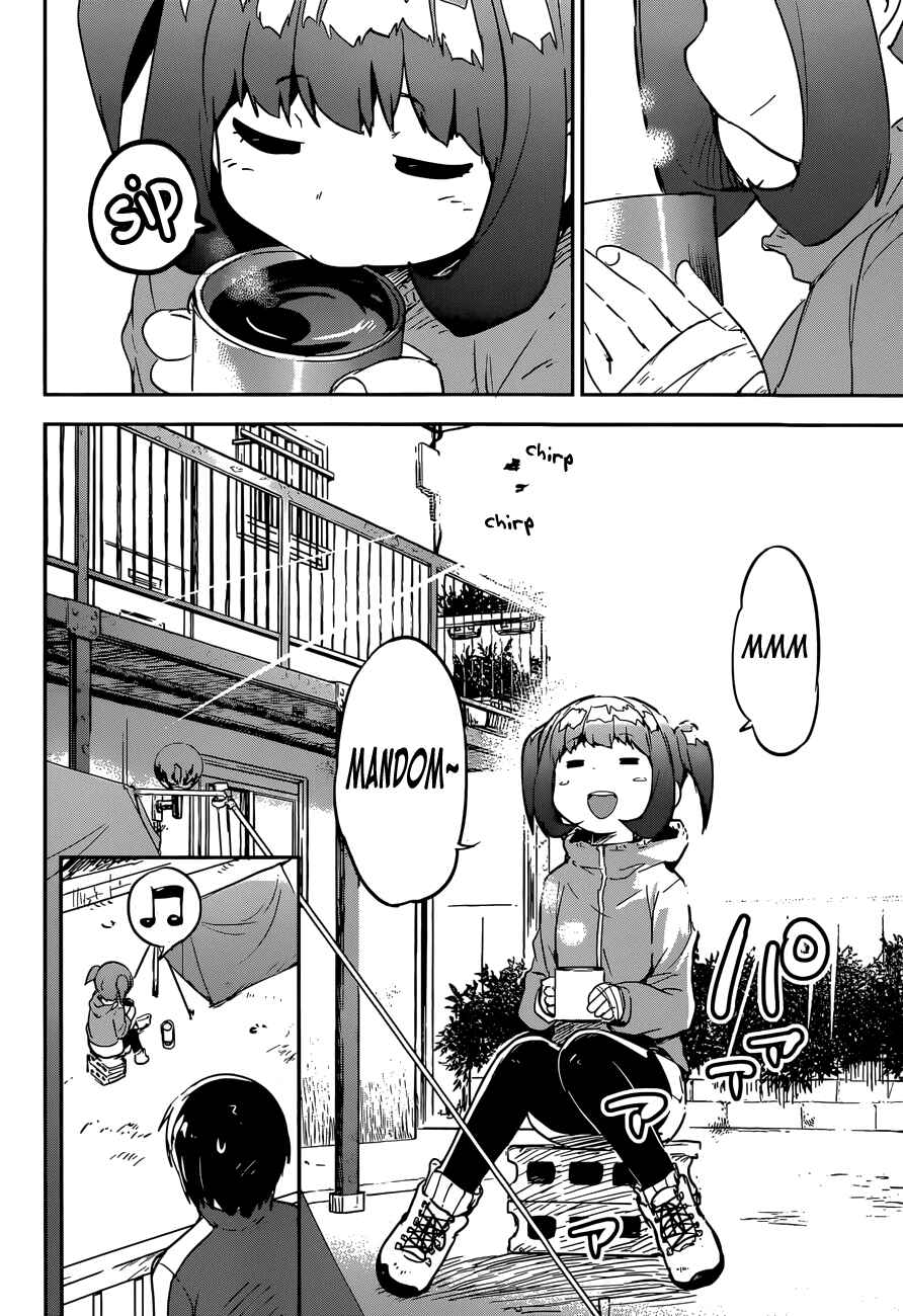 Page 2 Chapter 9 Boku ni Koisuru Mechanical