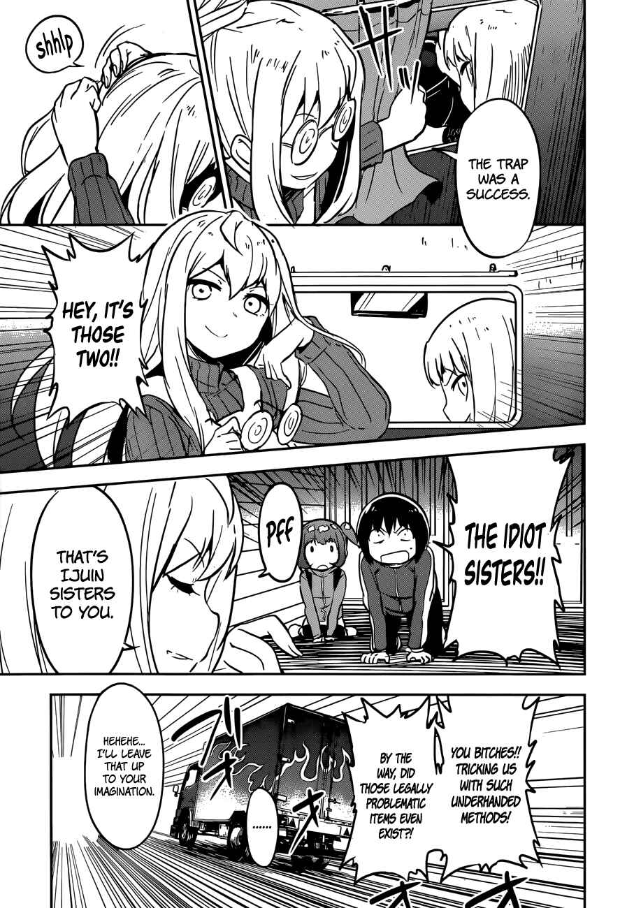 Page 21 Chapter 9 Boku ni Koisuru Mechanical