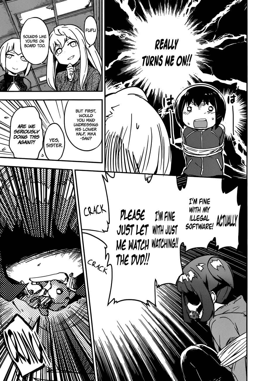 Page 27 Chapter 9 Boku ni Koisuru Mechanical