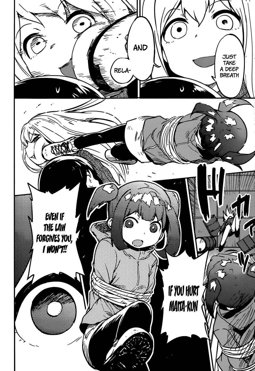 Page 28 Chapter 9 Boku ni Koisuru Mechanical