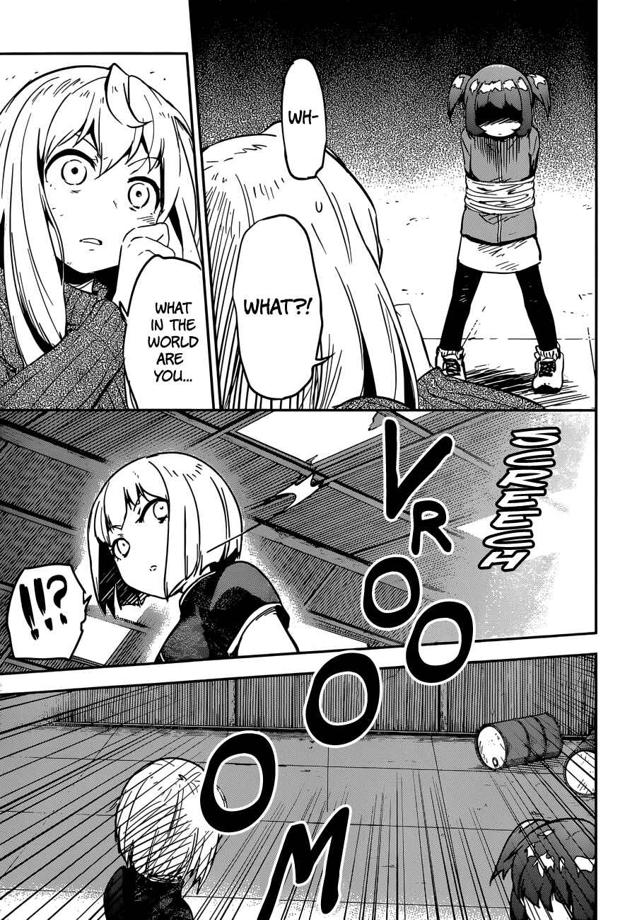 Page 29 Chapter 9 Boku ni Koisuru Mechanical