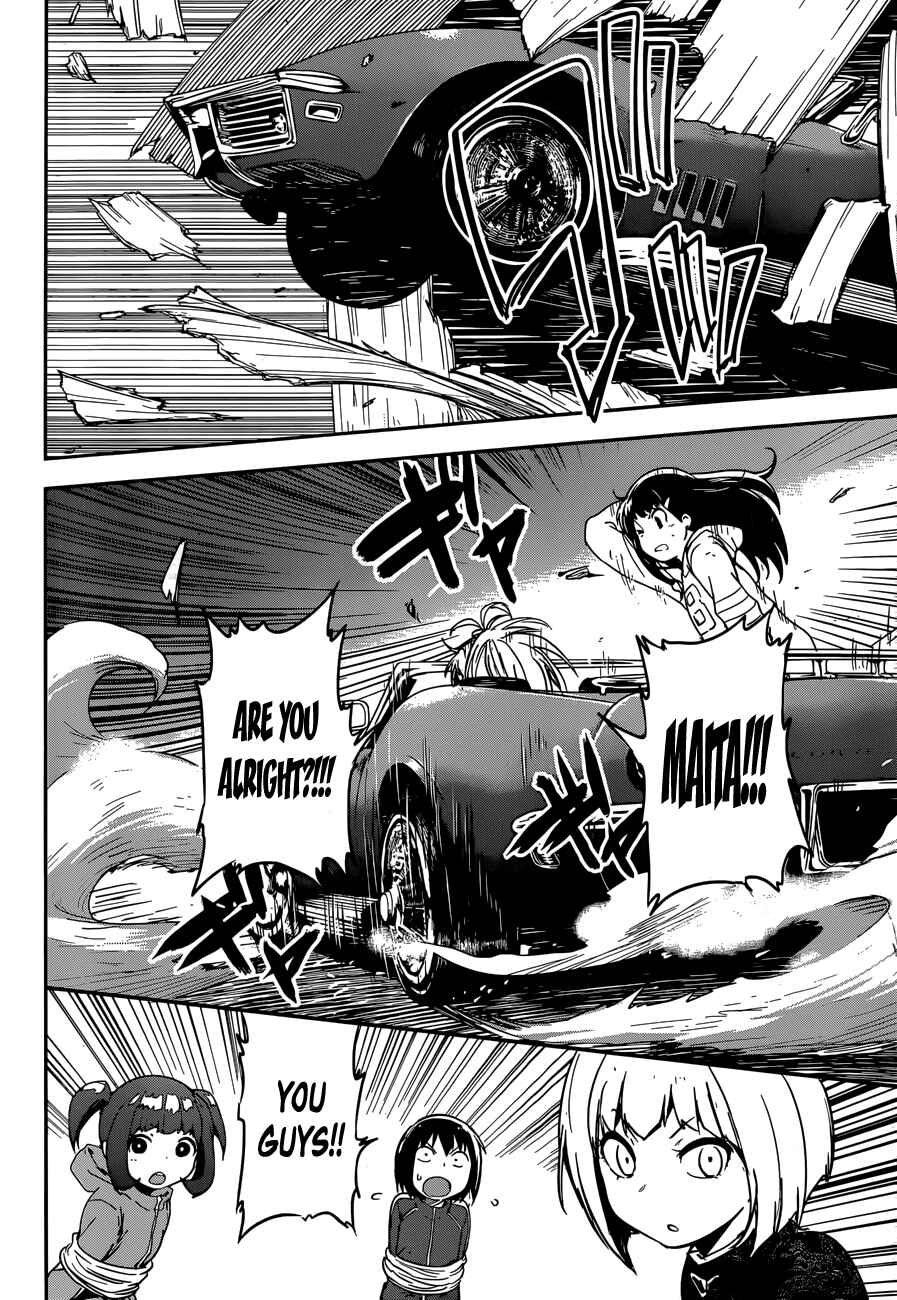 Page 30 Chapter 9 Boku ni Koisuru Mechanical