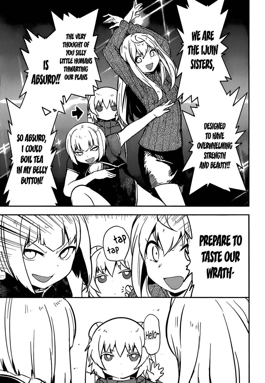 Page 33 Chapter 9 Boku ni Koisuru Mechanical