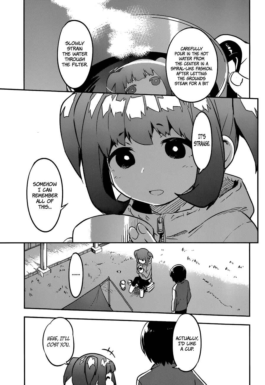 Page 9 Chapter 9 Boku ni Koisuru Mechanical