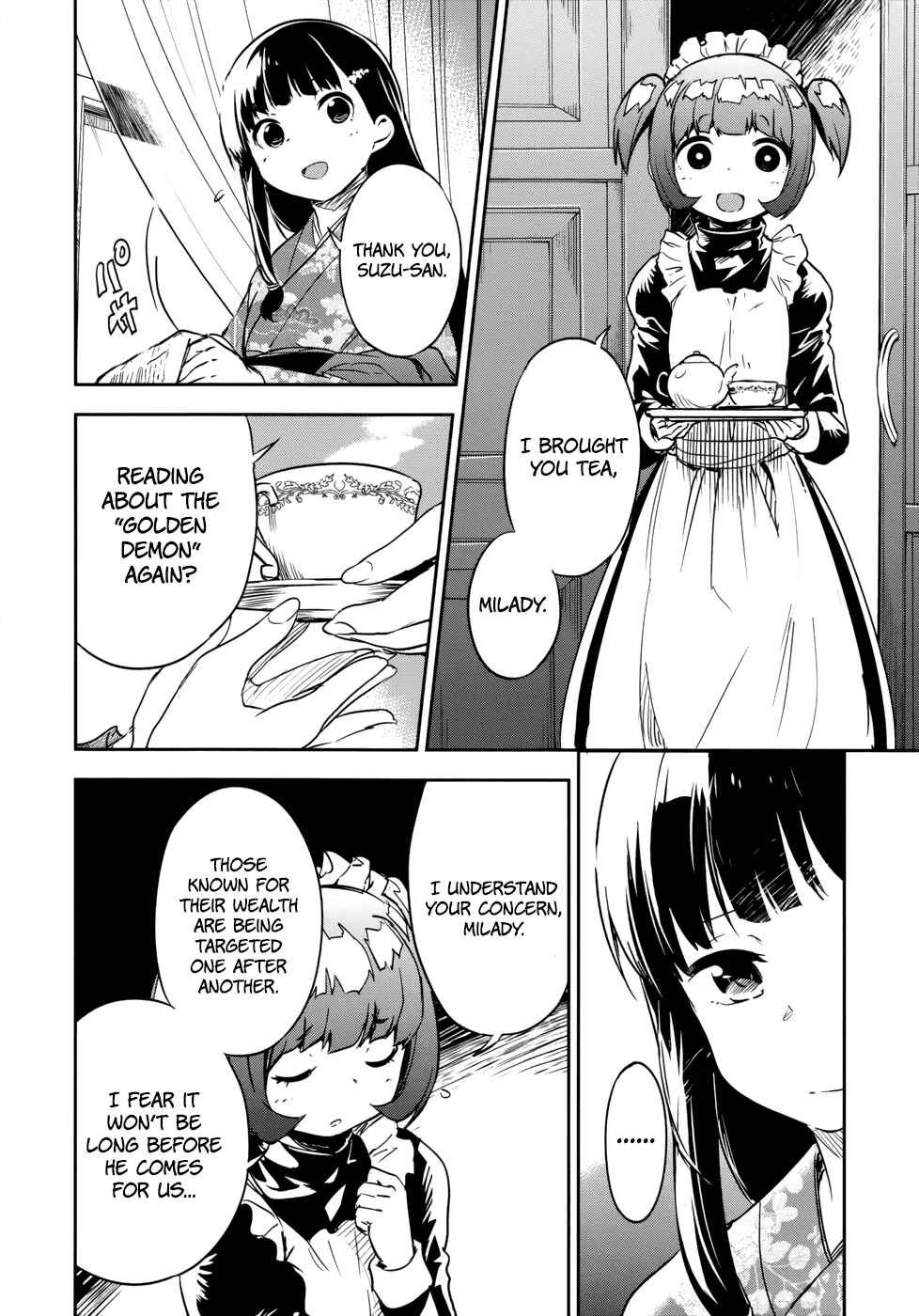 Page 10 Chapter 13 Boku ni Koisuru Mechanical