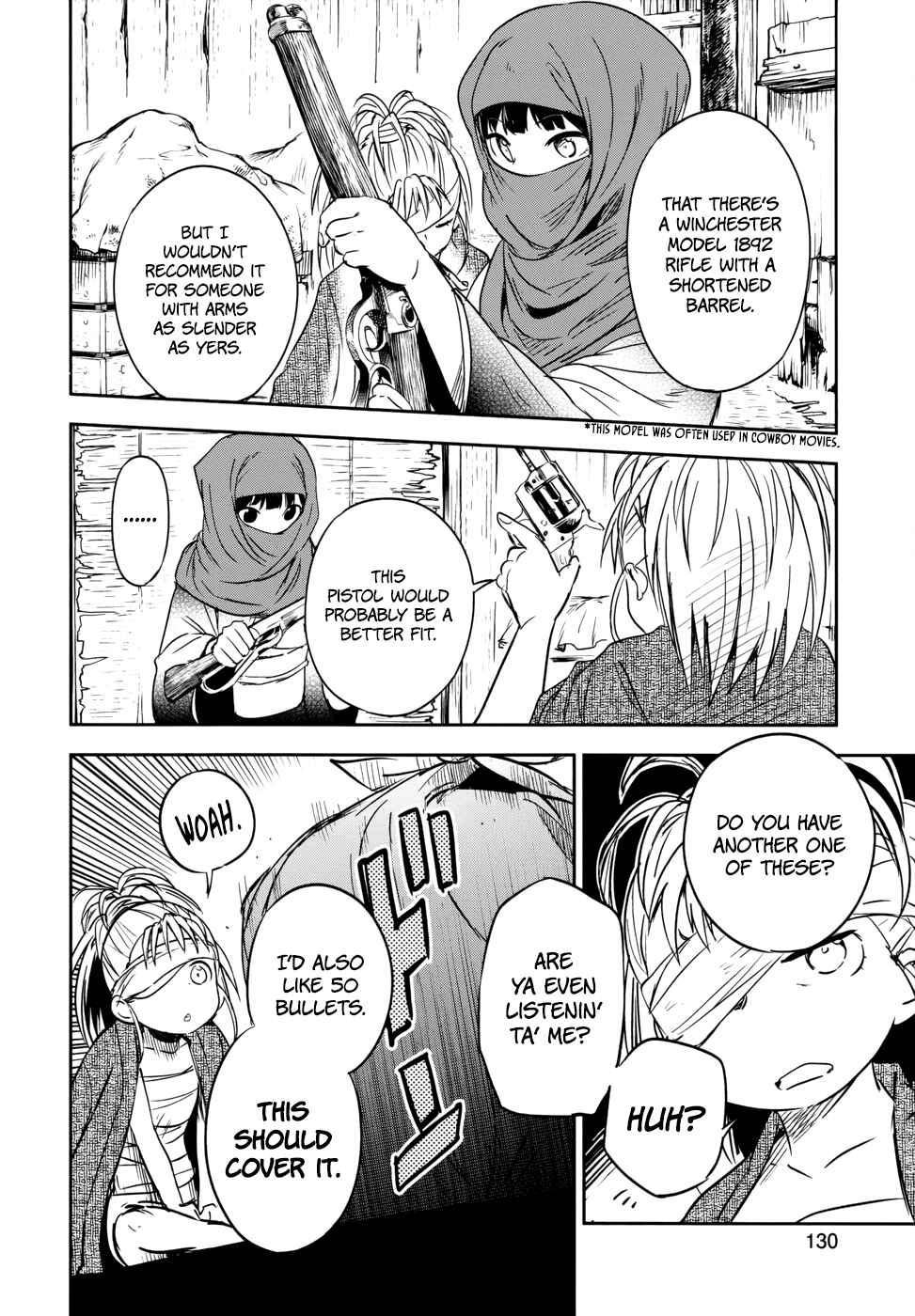 Page 14 Chapter 13 Boku ni Koisuru Mechanical