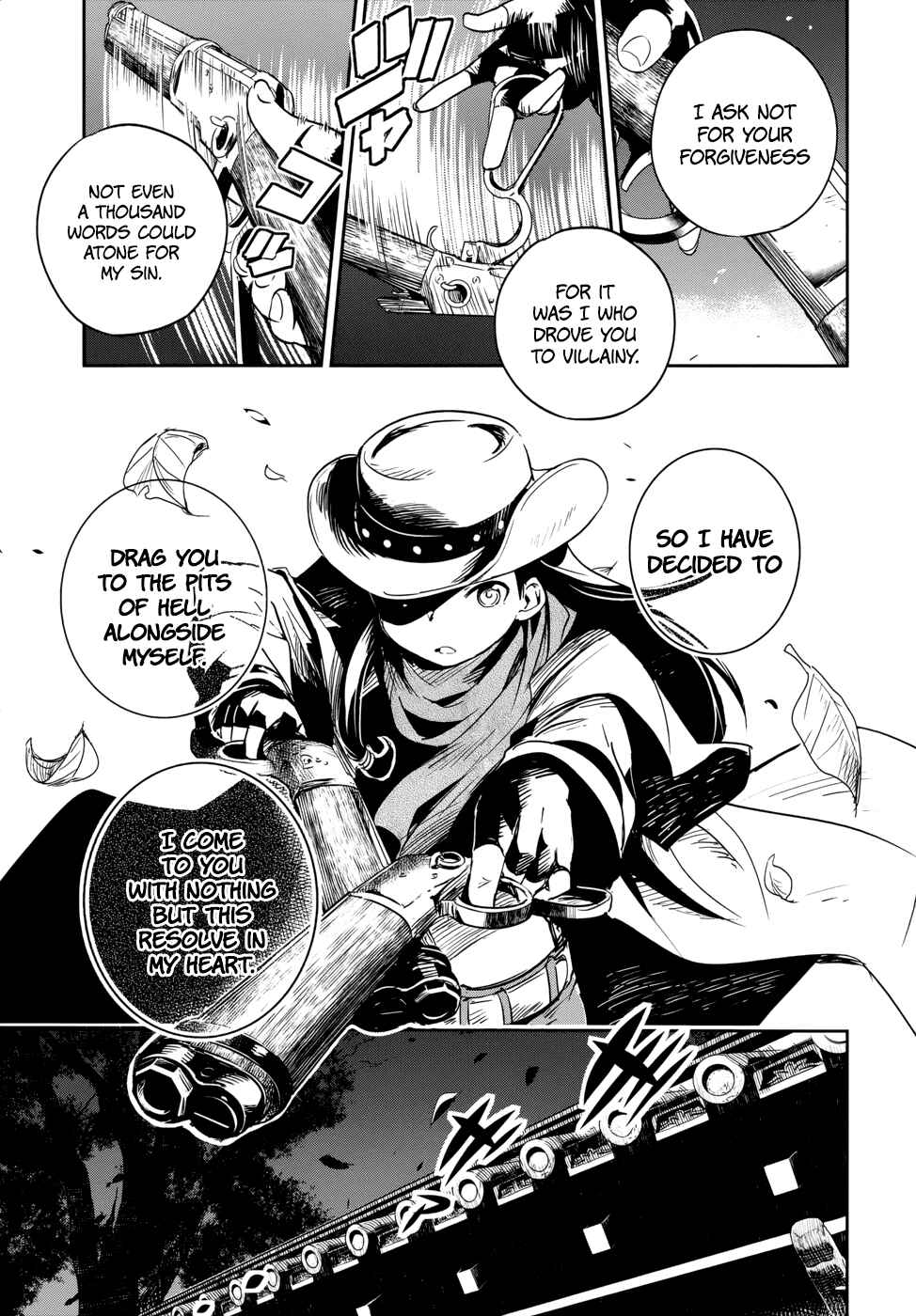 Page 19 Chapter 13 Boku ni Koisuru Mechanical