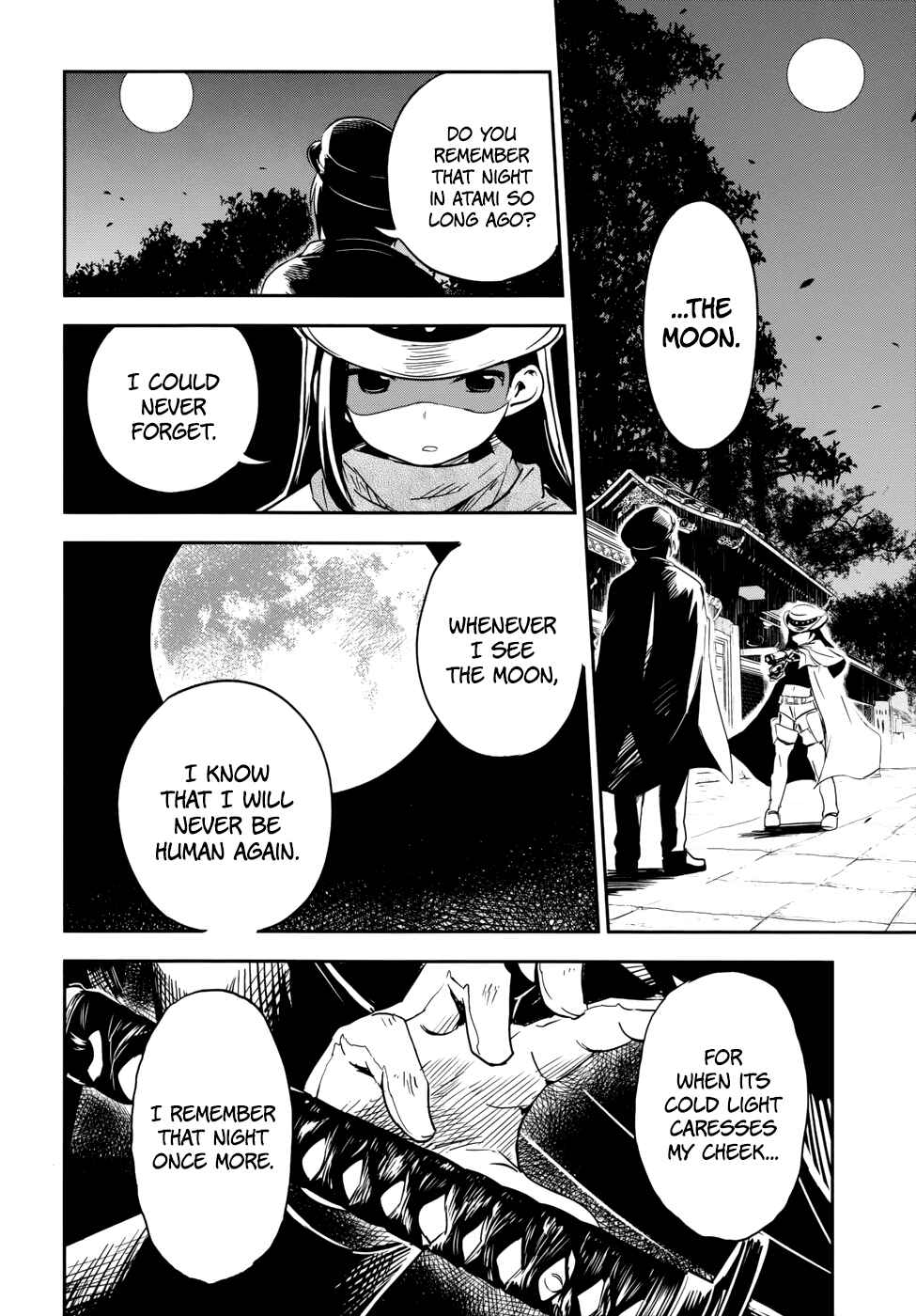 Page 20 Chapter 13 Boku ni Koisuru Mechanical