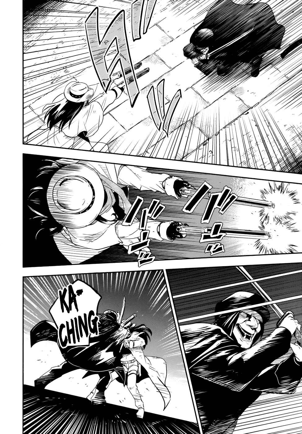 Page 22 Chapter 13 Boku ni Koisuru Mechanical