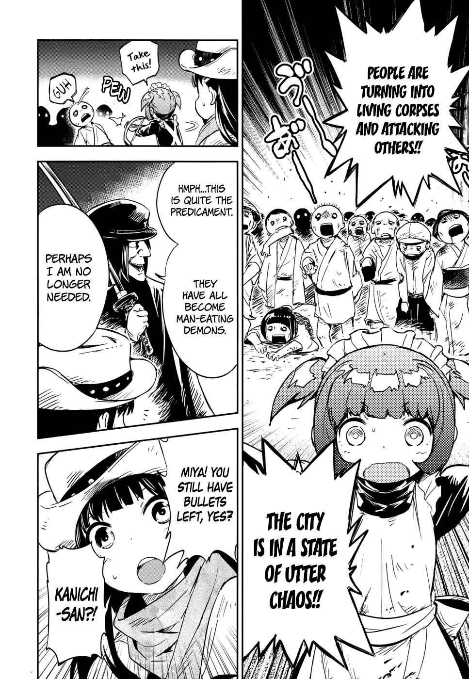 Page 30 Chapter 13 Boku ni Koisuru Mechanical