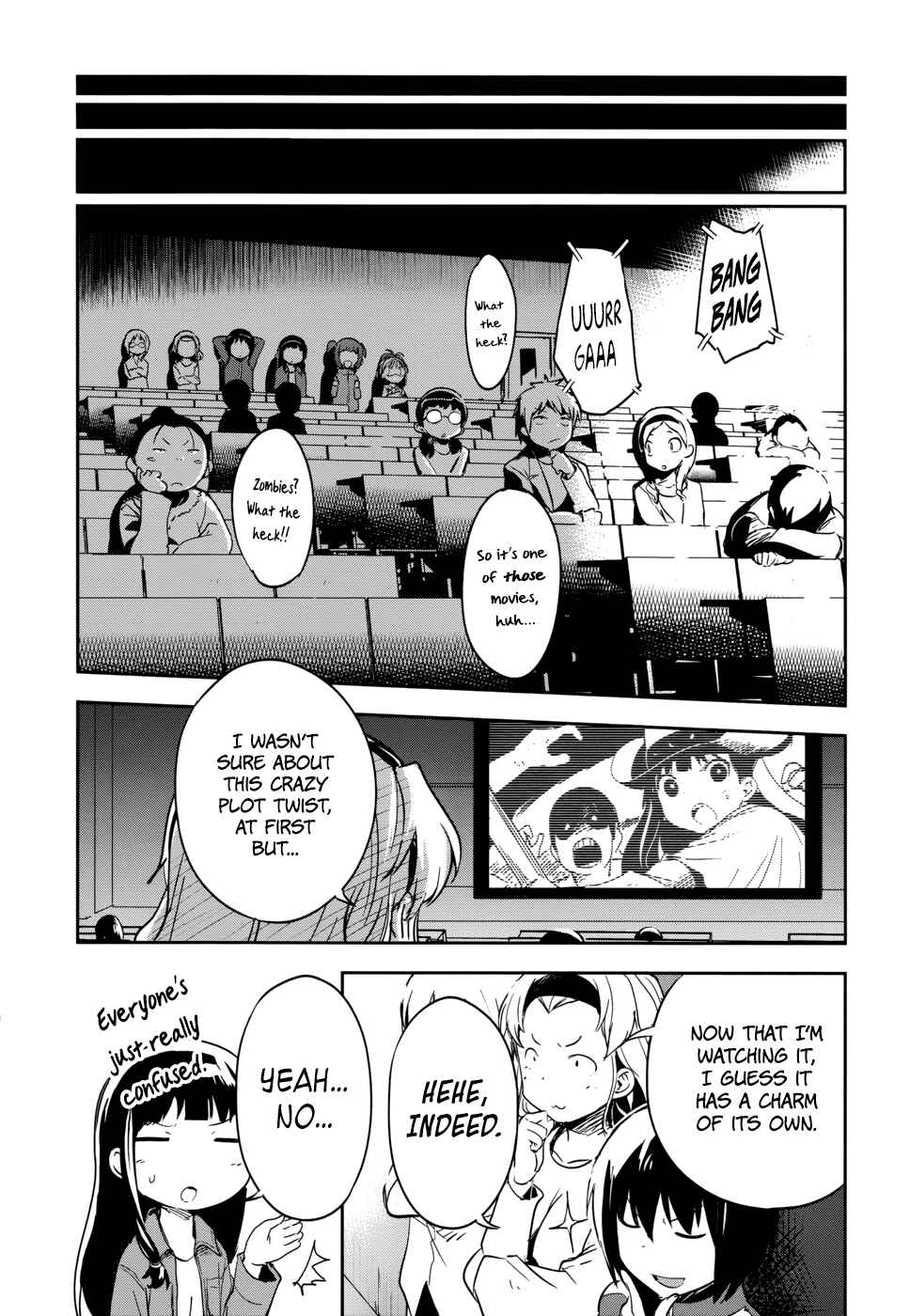 Page 32 Chapter 13 Boku ni Koisuru Mechanical