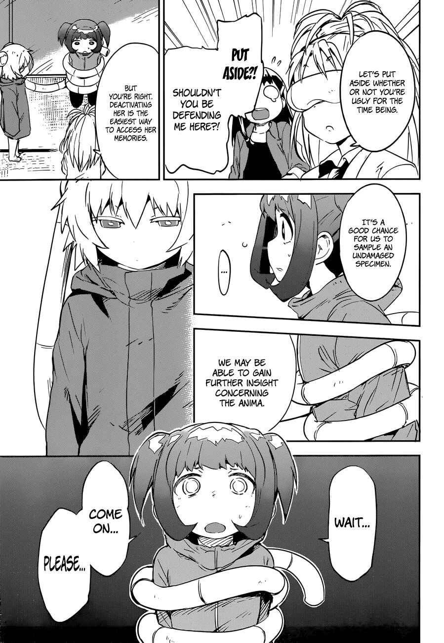 Page 14 Chapter 8 Boku ni Koisuru Mechanical