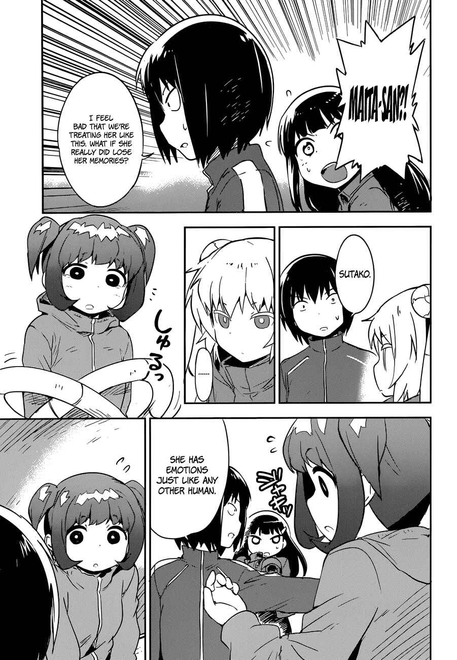 Page 16 Chapter 8 Boku ni Koisuru Mechanical