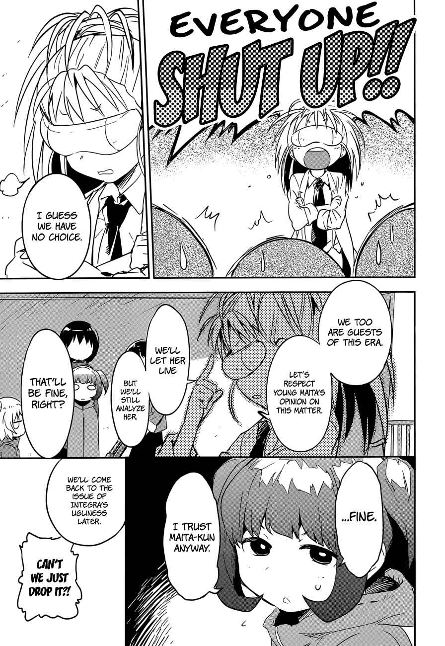 Page 22 Chapter 8 Boku ni Koisuru Mechanical