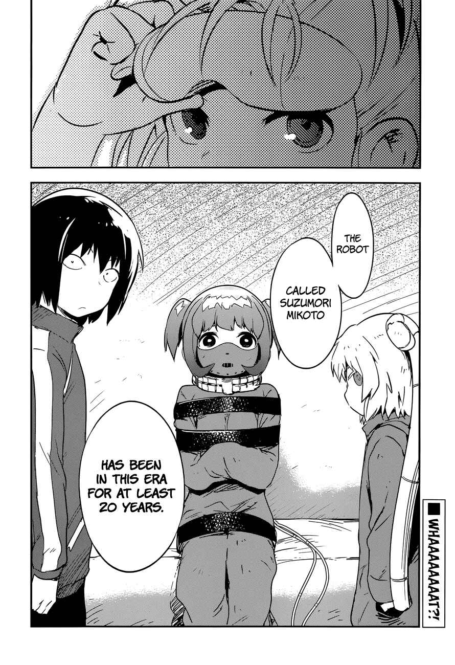 Page 25 Chapter 8 Boku ni Koisuru Mechanical