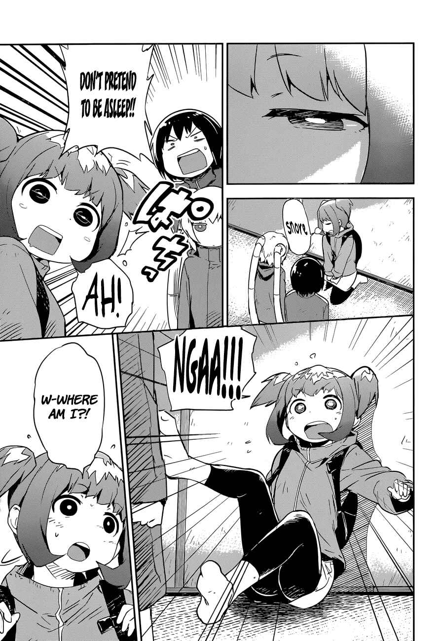 Page 8 Chapter 8 Boku ni Koisuru Mechanical