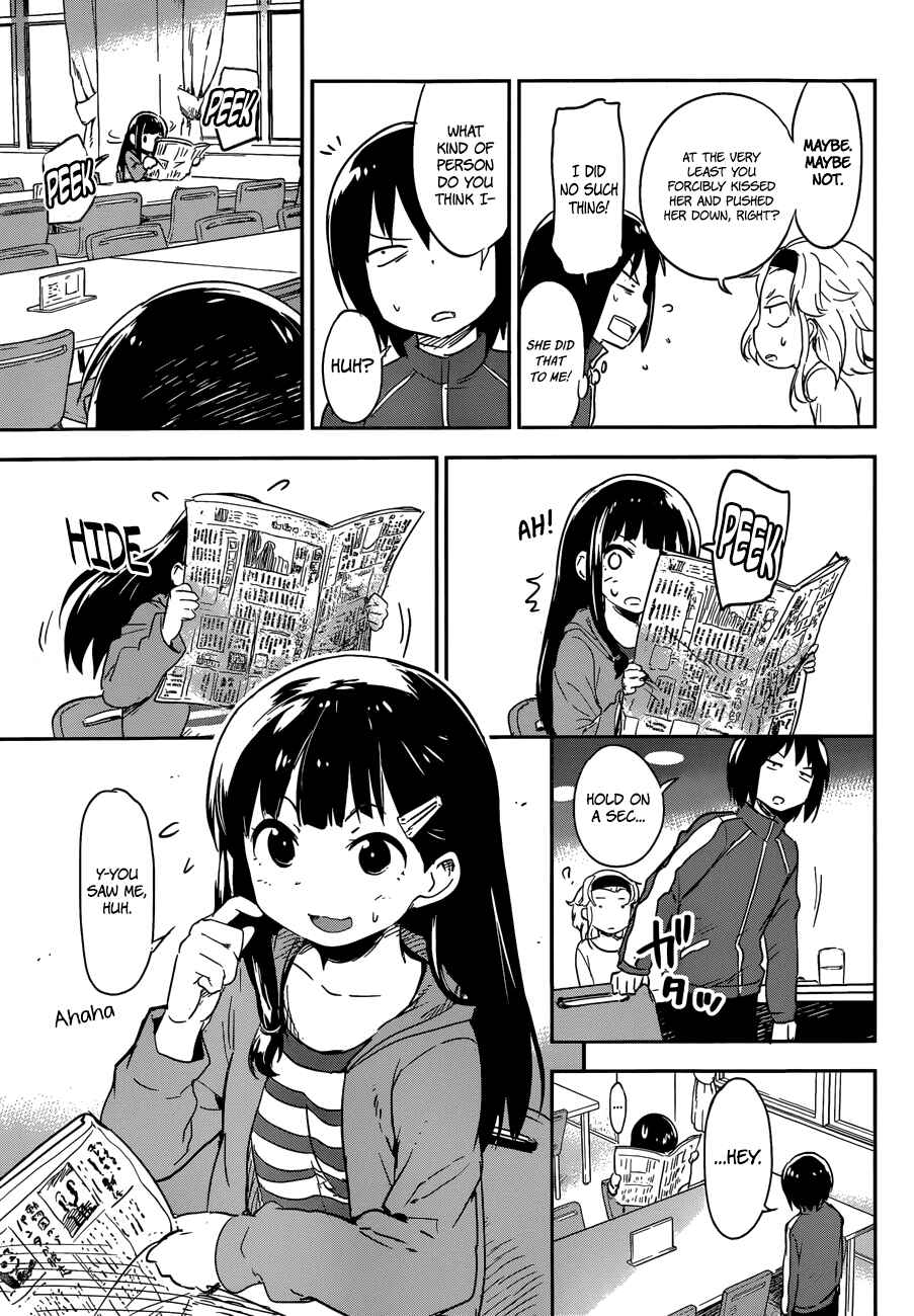 Page 11 Chapter 7 Boku ni Koisuru Mechanical
