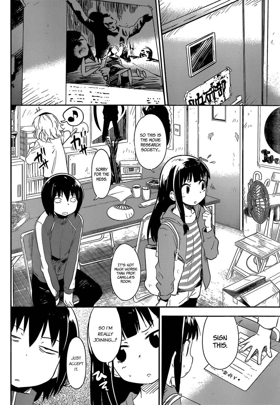 Page 16 Chapter 7 Boku ni Koisuru Mechanical