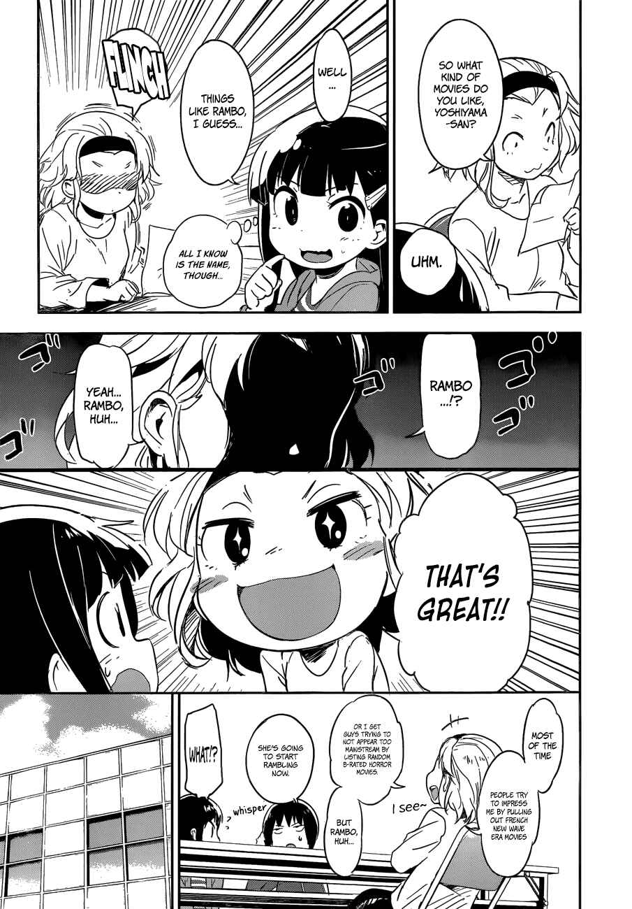 Page 17 Chapter 7 Boku ni Koisuru Mechanical