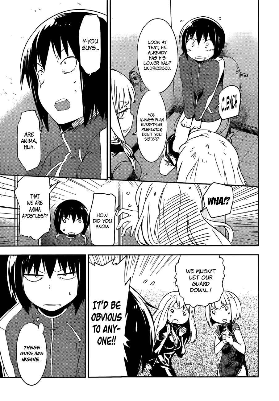 Page 21 Chapter 7 Boku ni Koisuru Mechanical