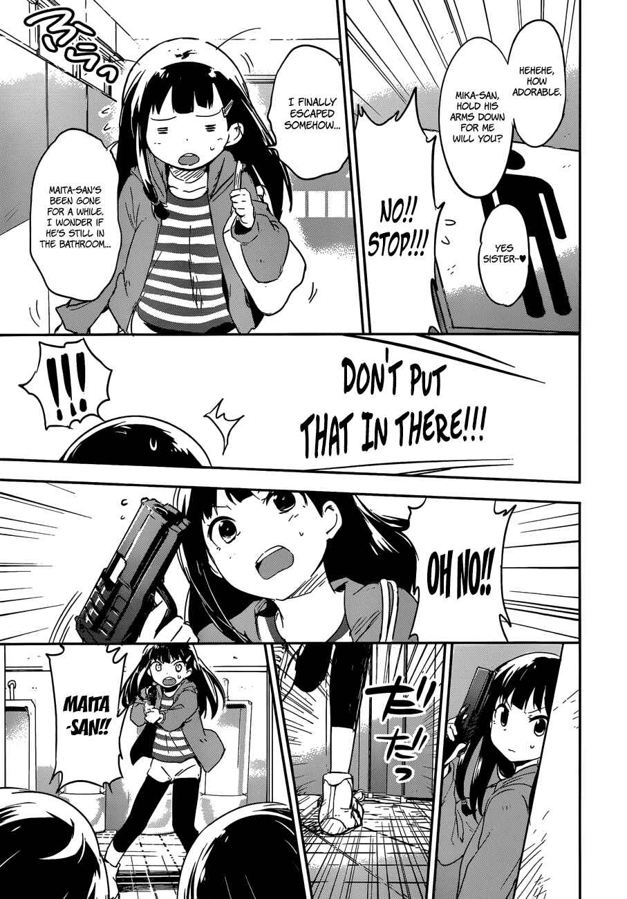 Page 23 Chapter 7 Boku ni Koisuru Mechanical