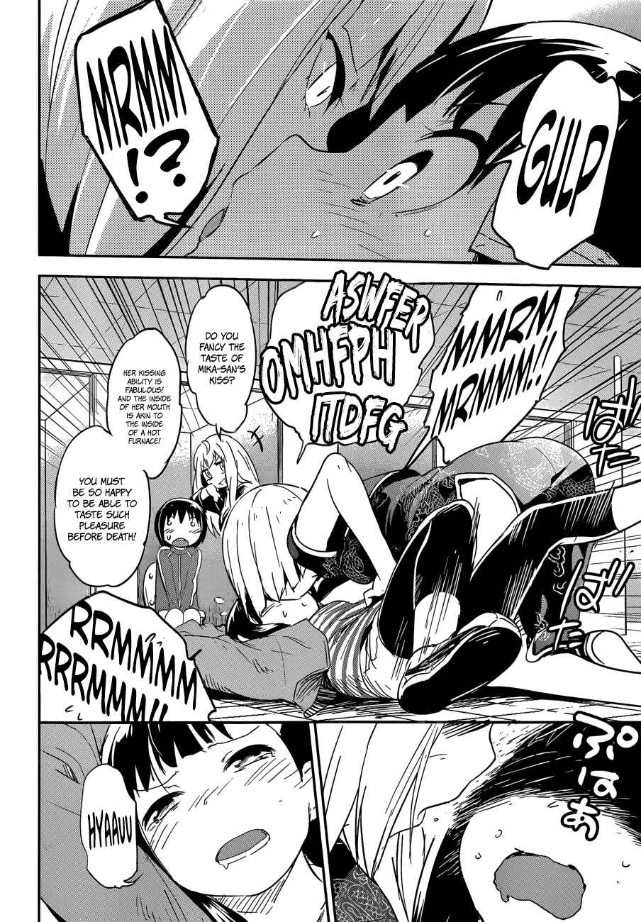 Page 28 Chapter 7 Boku ni Koisuru Mechanical