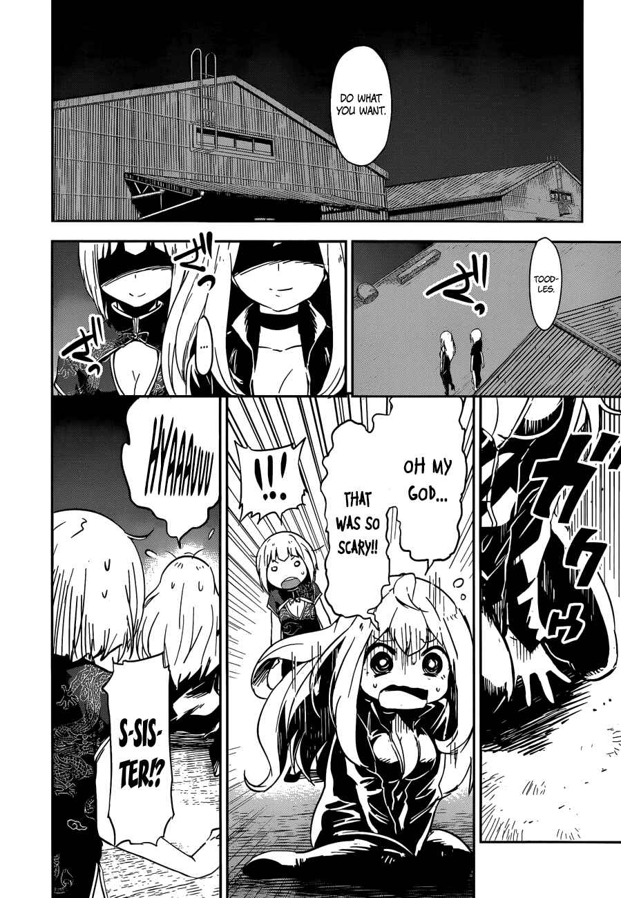 Page 6 Chapter 7 Boku ni Koisuru Mechanical