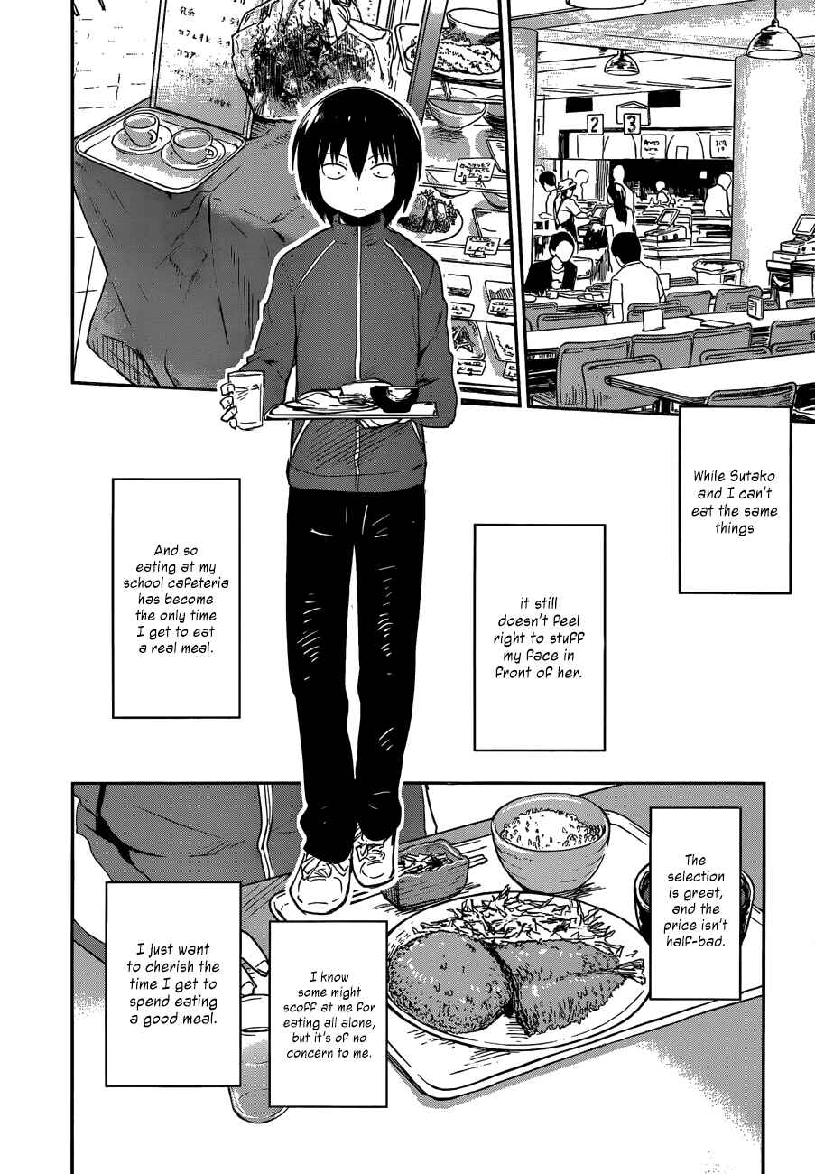 Page 8 Chapter 7 Boku ni Koisuru Mechanical