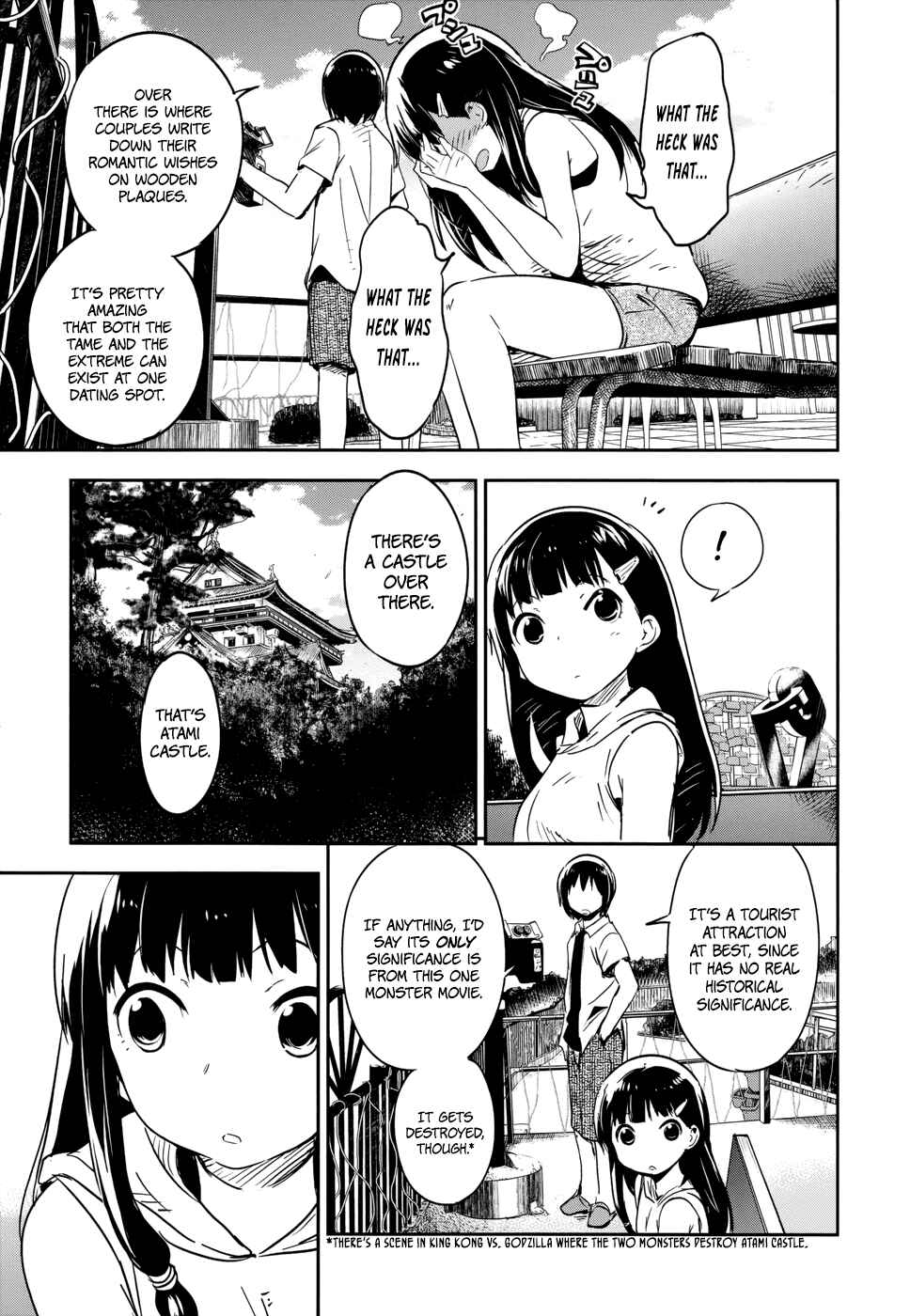 Page 13 Chapter 12 Boku ni Koisuru Mechanical