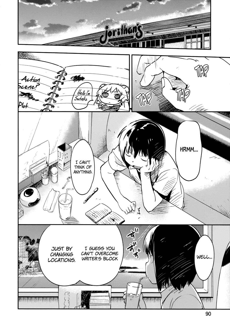 Page 16 Chapter 12 Boku ni Koisuru Mechanical